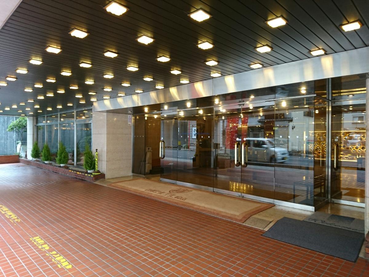 International Hotel Matsuyama Matsuyama  Bagian luar foto